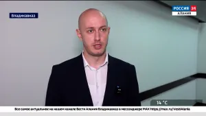 Кадровые изменения в правительстве Северной Осетии произойдут до 20 ноября