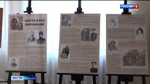 Фотовыставка о Коста Хетагурове и его окружении открылась во Владикавказе